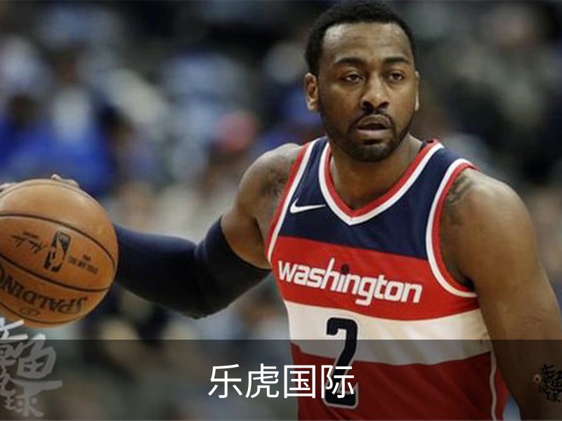 乐虎国际介绍